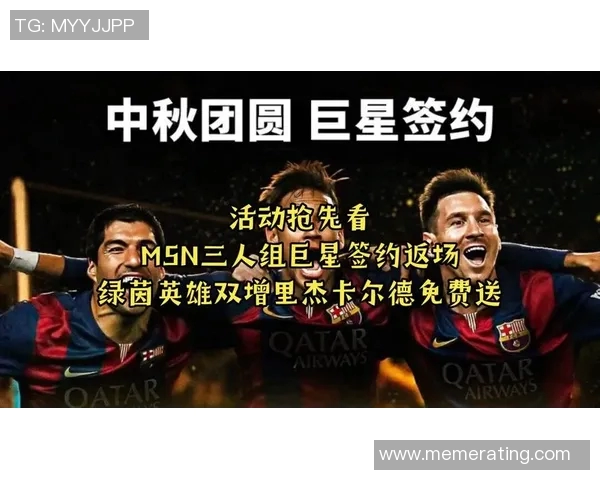 足球之夜盛典荣耀时刻群星闪耀见证绿茵英雄加冕之巅 足球之夜盛典荣耀时刻群星闪耀见证绿茵英雄加冕之巅