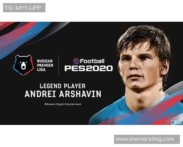 足球经理2020十大球星成长轨迹与潜力全面解析