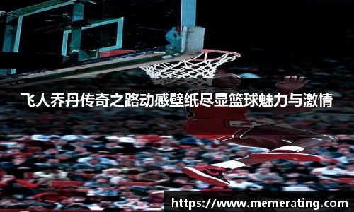 雷竞技raybet官网