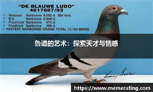 雷竞技raybet官网