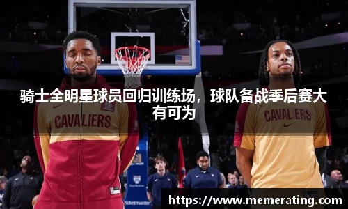 雷竞技raybet官方网站