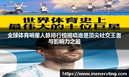 雷竞技官网