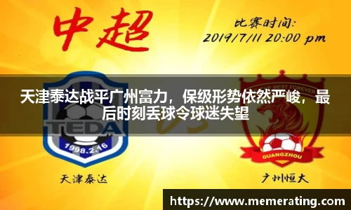 雷竞技raybet官方网站