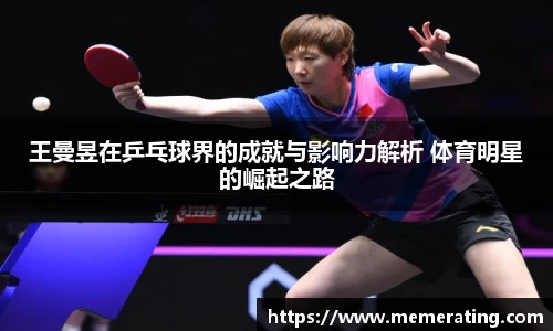 雷竞技官方网站