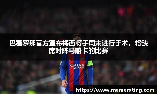 雷竞技官网