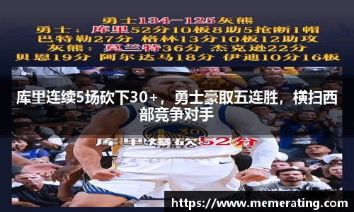 雷竞技raybet官方网站