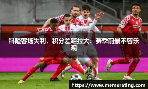 雷竞技官方网站