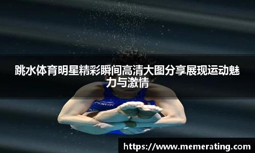 雷竞技raybet官方网站