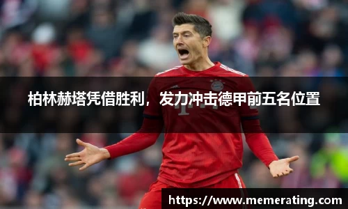雷竞技官网