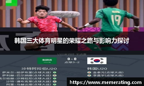 雷竞技raybet官网