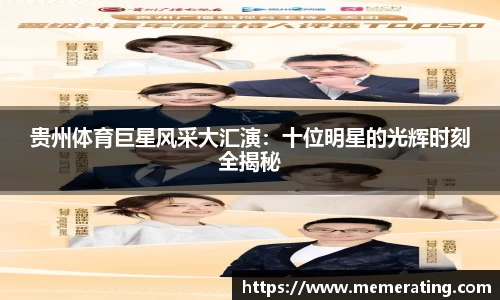 雷竞技raybet官方网站