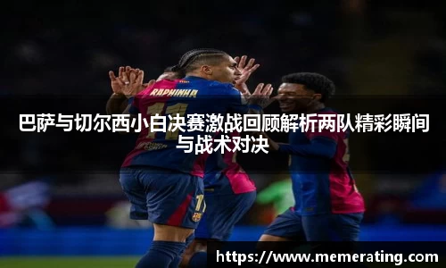 雷竞技官网