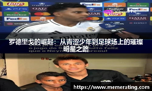 雷竞技raybet官方网站