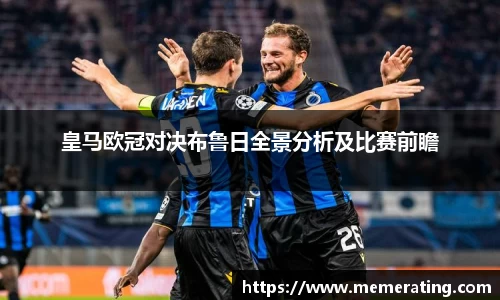 雷竞技raybet官网