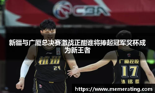 雷竞技raybet官网