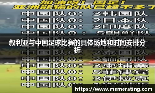 雷竞技raybet官网