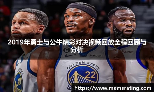 雷竞技raybet官网