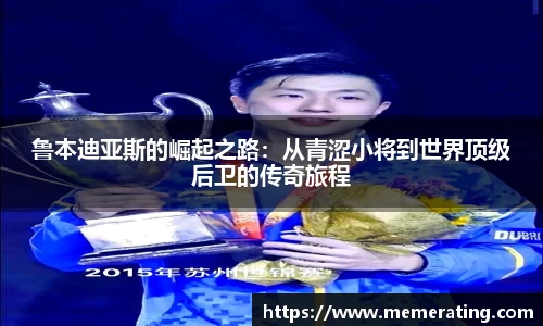 雷竞技官方网站